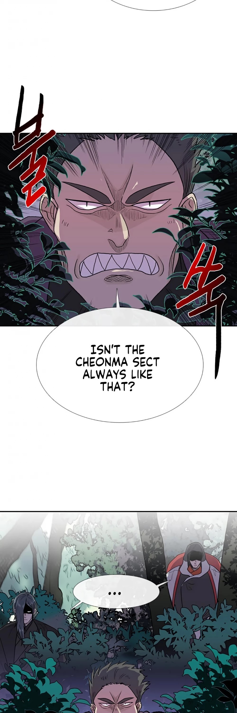 The Scholar's Reincarnation Chapter 156 page 4 - Chapter 156