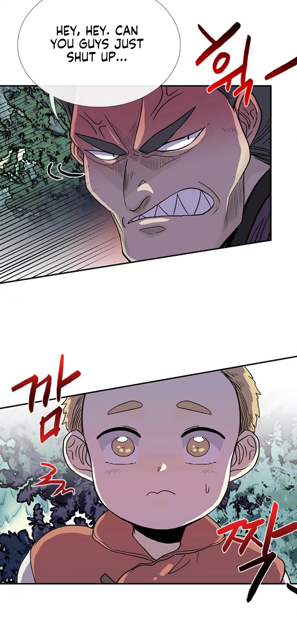 The Scholar's Reincarnation Chapter 156 page 6 - Chapter 156
