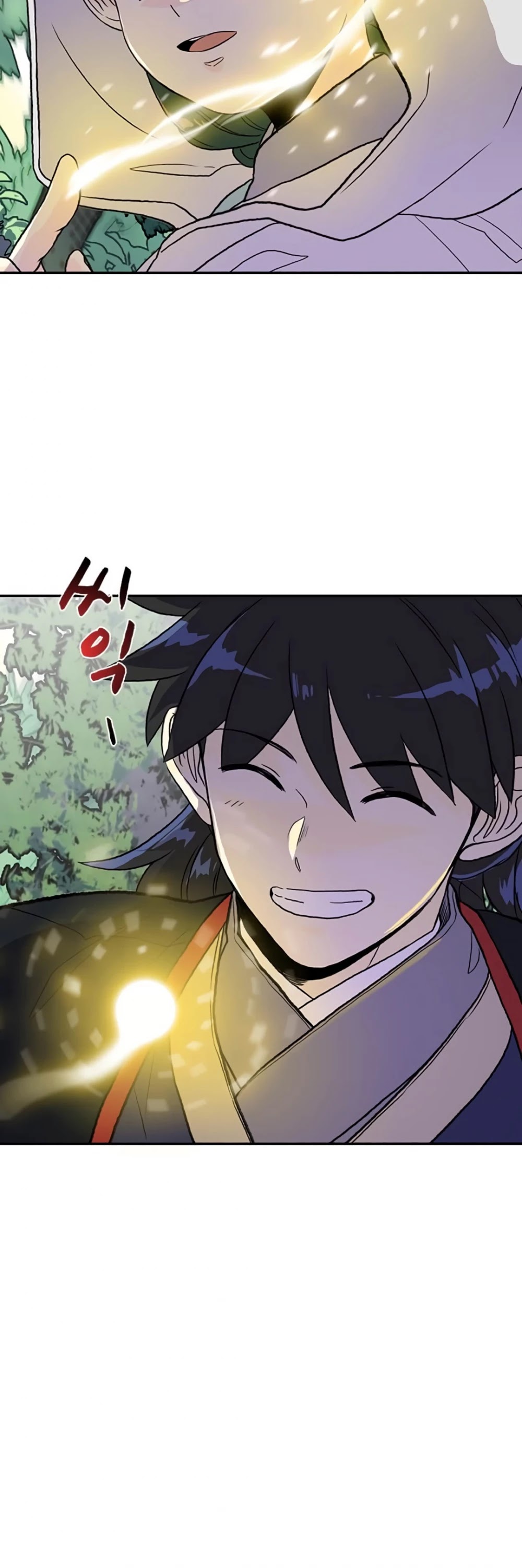 The Scholar's Reincarnation Chapter 157 page 12 - Chapter 157