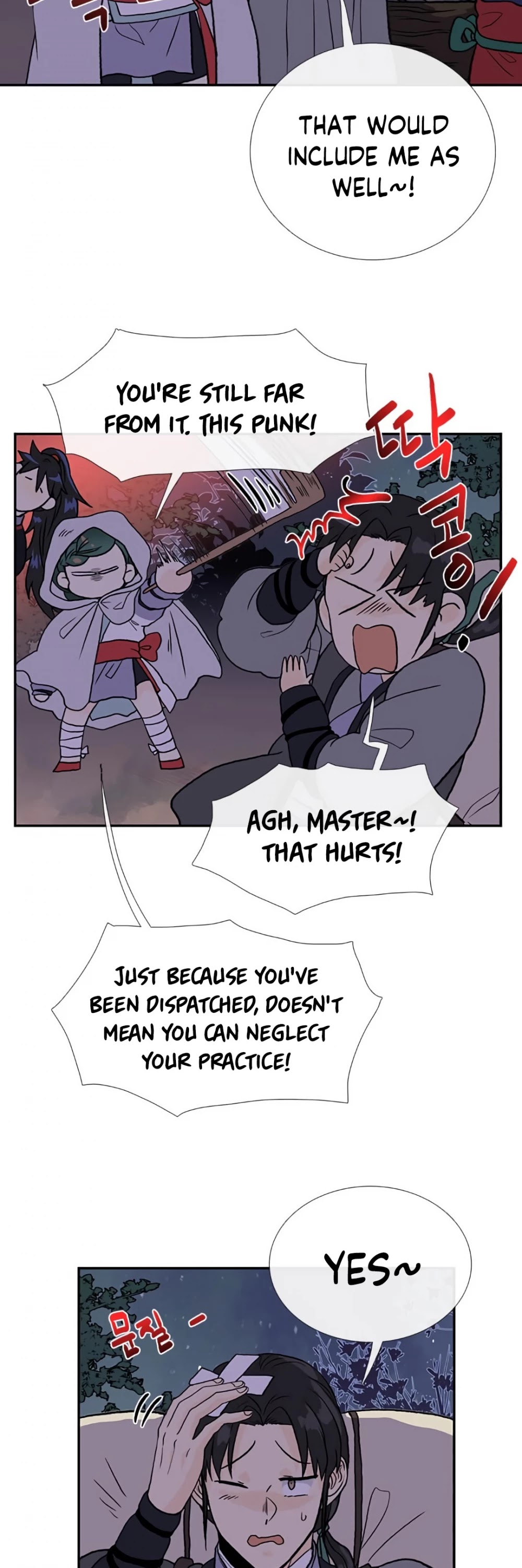 The Scholar's Reincarnation Chapter 157 page 17 - Chapter 157