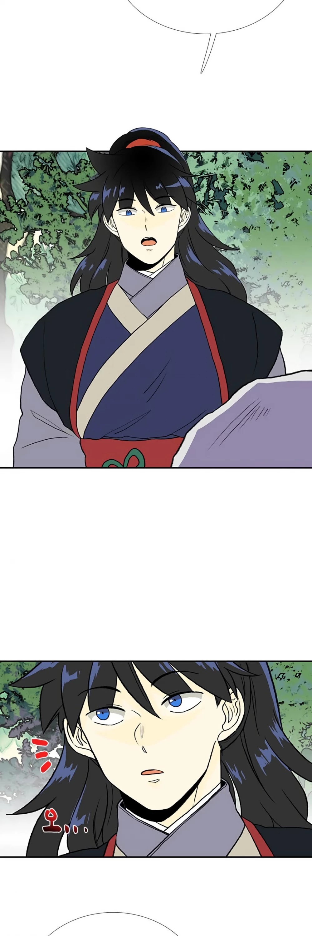 The Scholar's Reincarnation Chapter 157 page 2 - Chapter 157