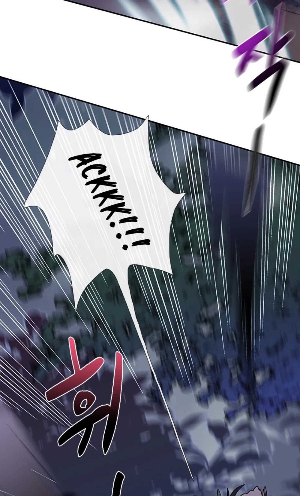 The Scholar's Reincarnation Chapter 157 page 20 - Chapter 157