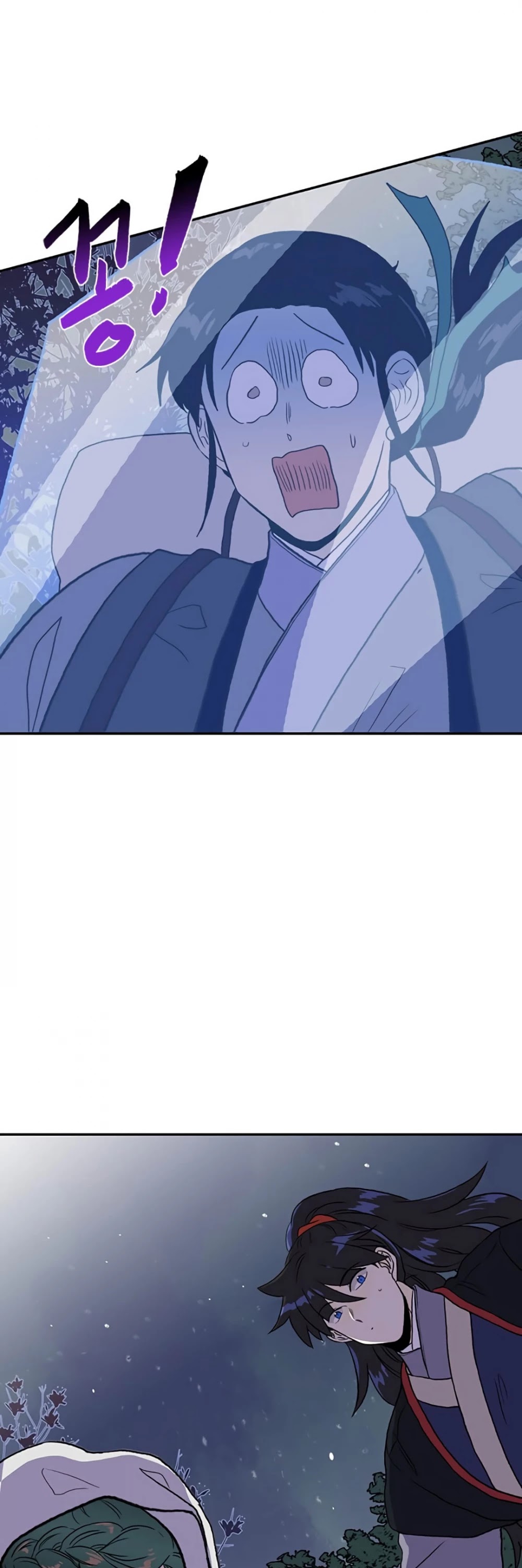The Scholar's Reincarnation Chapter 157 page 22 - Chapter 157