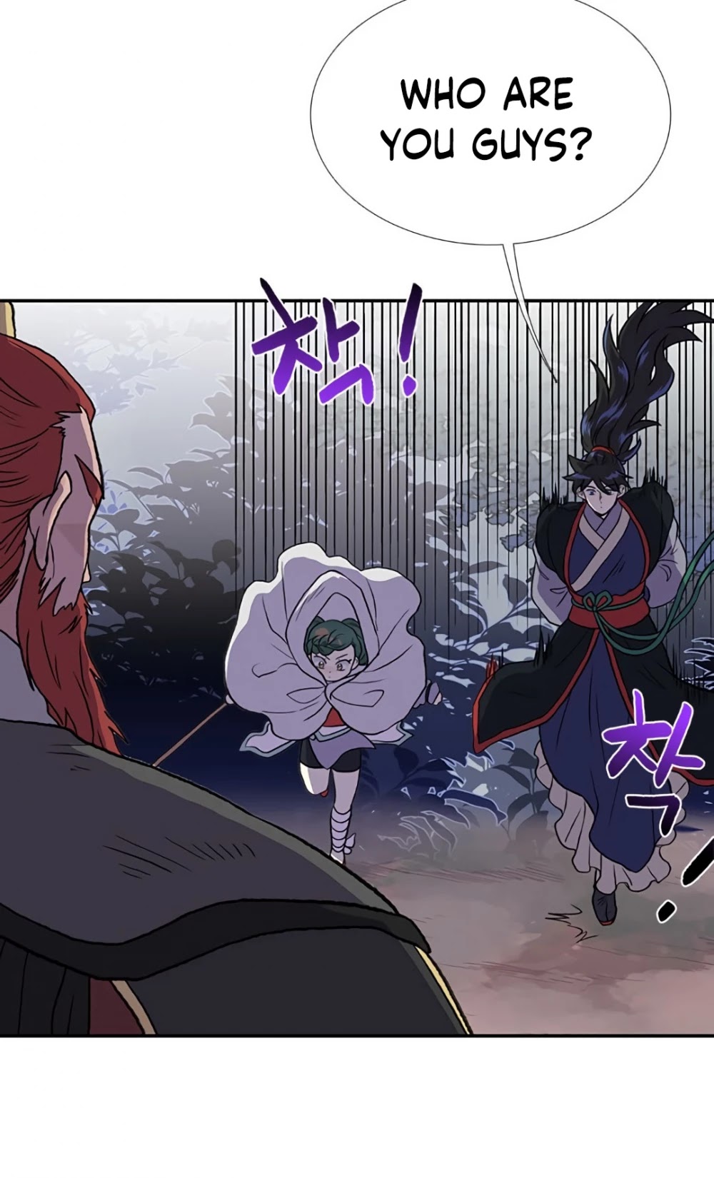 The Scholar's Reincarnation Chapter 157 page 27 - Chapter 157
