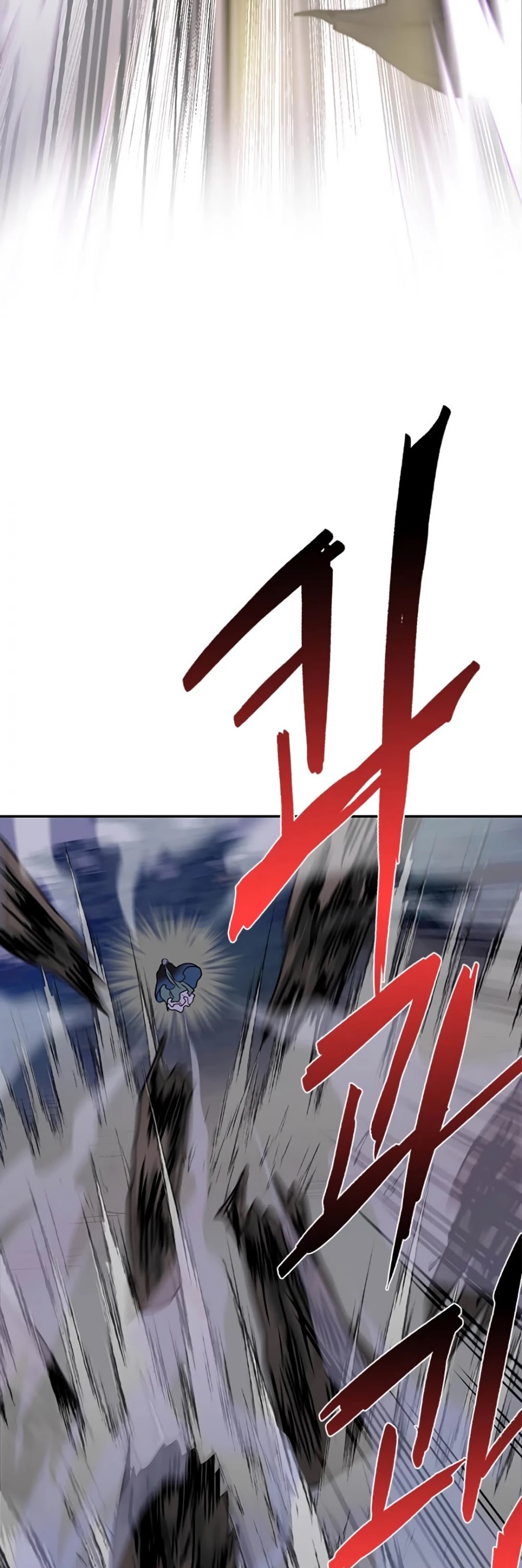 The Scholar's Reincarnation Chapter 157 page 36 - Chapter 157