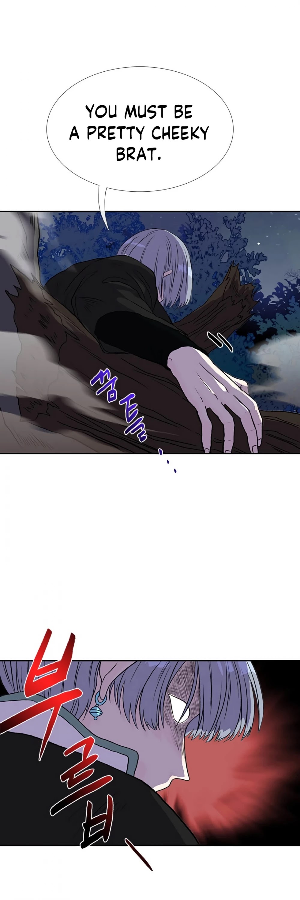 The Scholar's Reincarnation Chapter 157 page 43 - Chapter 157