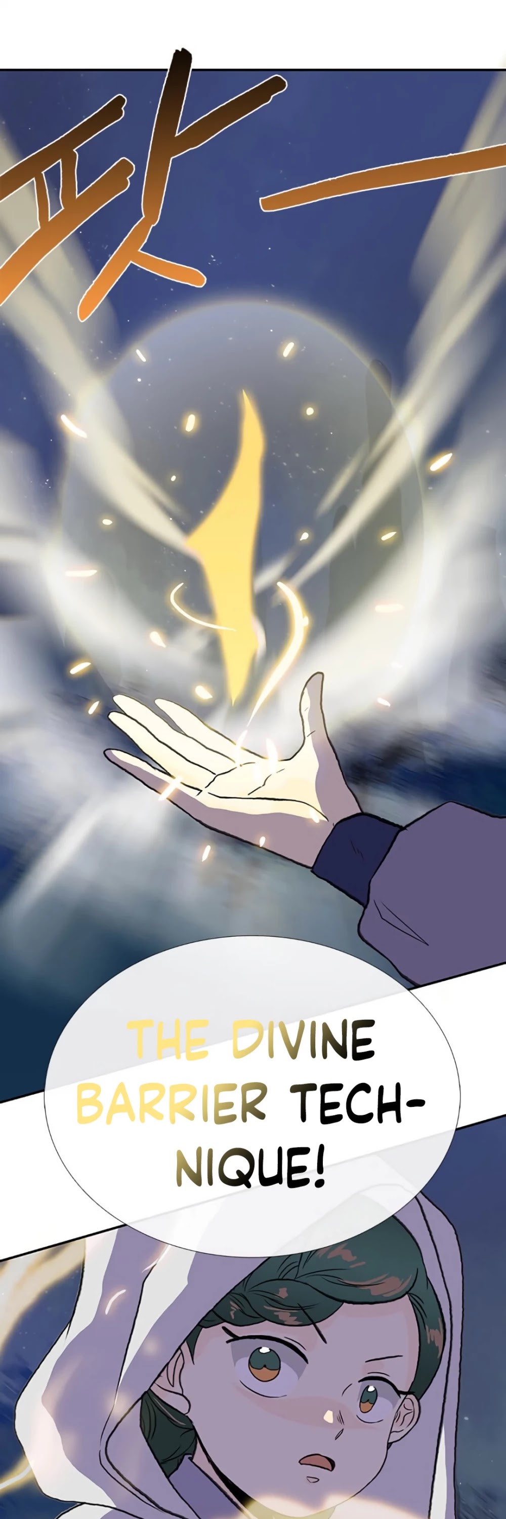The Scholar's Reincarnation Chapter 157 page 50 - Chapter 157