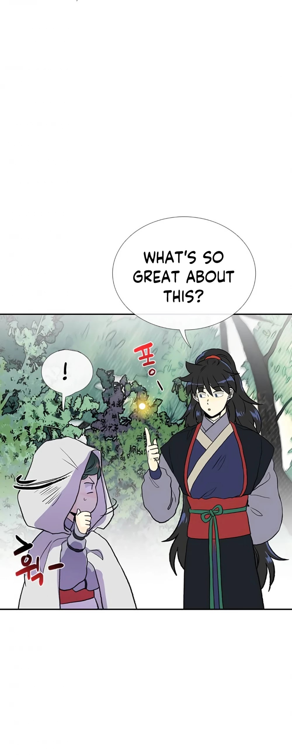 The Scholar's Reincarnation Chapter 157 page 6 - Chapter 157