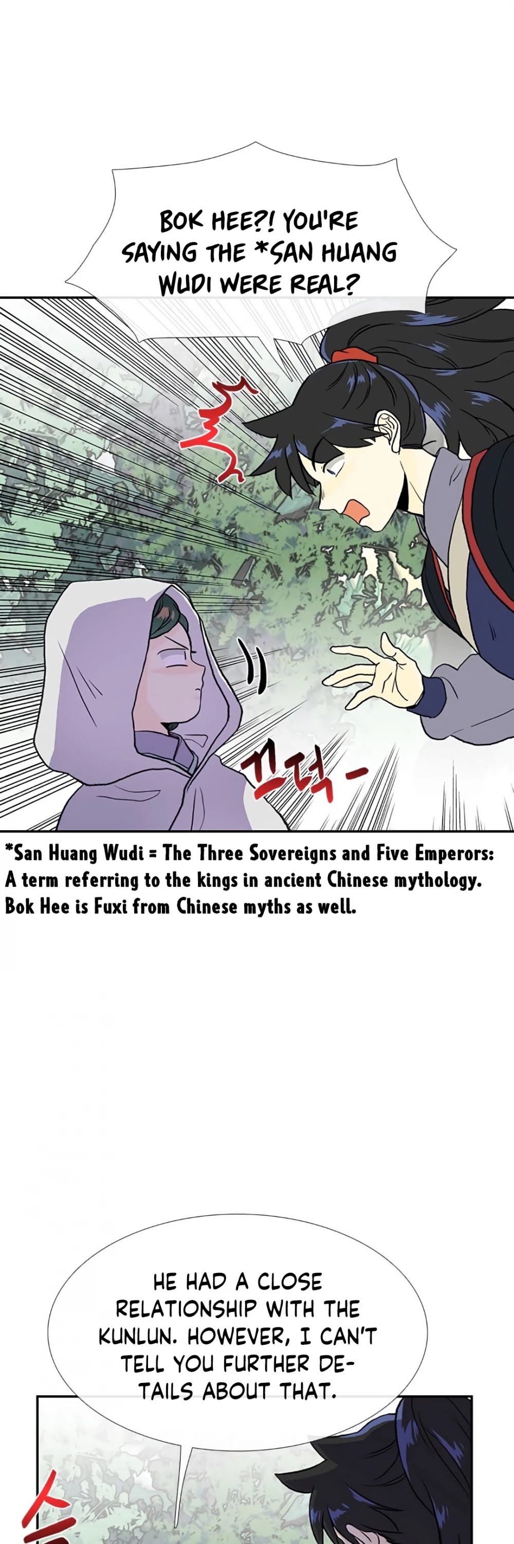 The Scholar's Reincarnation Chapter 157 page 8 - Chapter 157