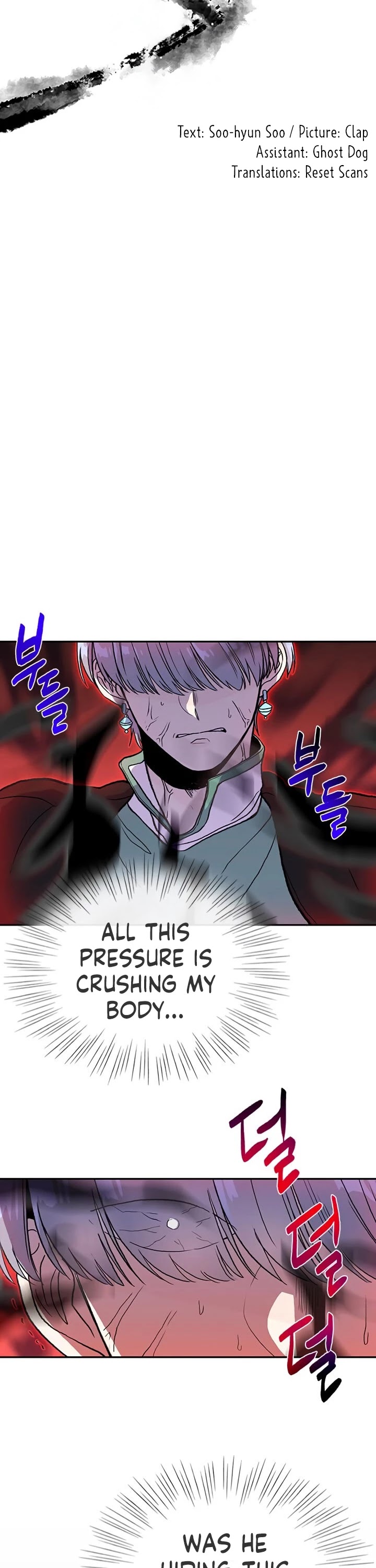 The Scholar's Reincarnation Chapter 158 page 13 - Chapter 158