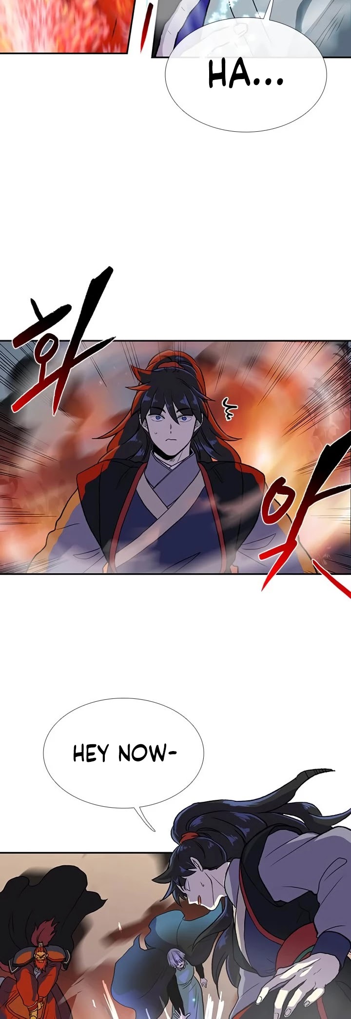 The Scholar's Reincarnation Chapter 158 page 20 - Chapter 158