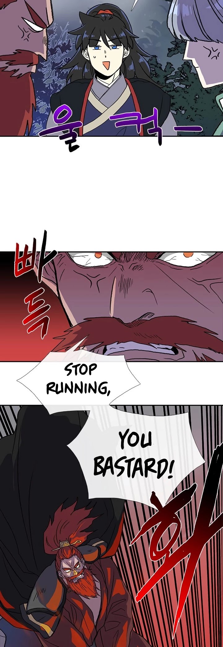 The Scholar's Reincarnation Chapter 158 page 25 - Chapter 158