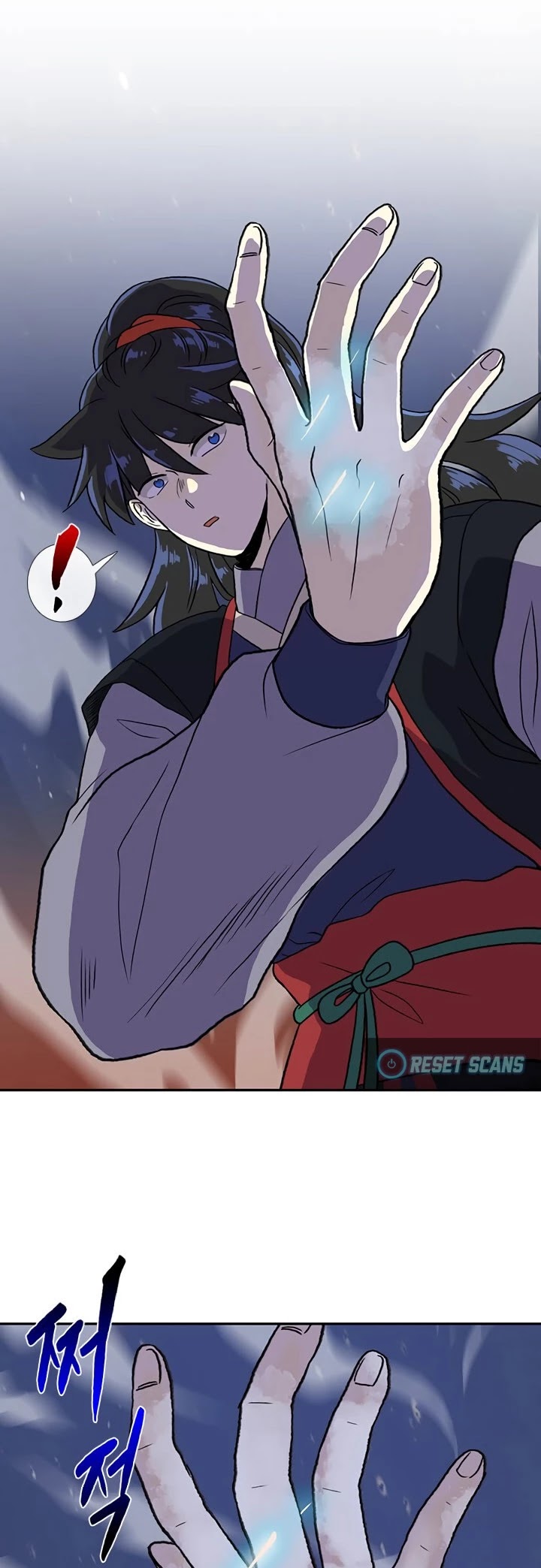 The Scholar's Reincarnation Chapter 158 page 29 - Chapter 158
