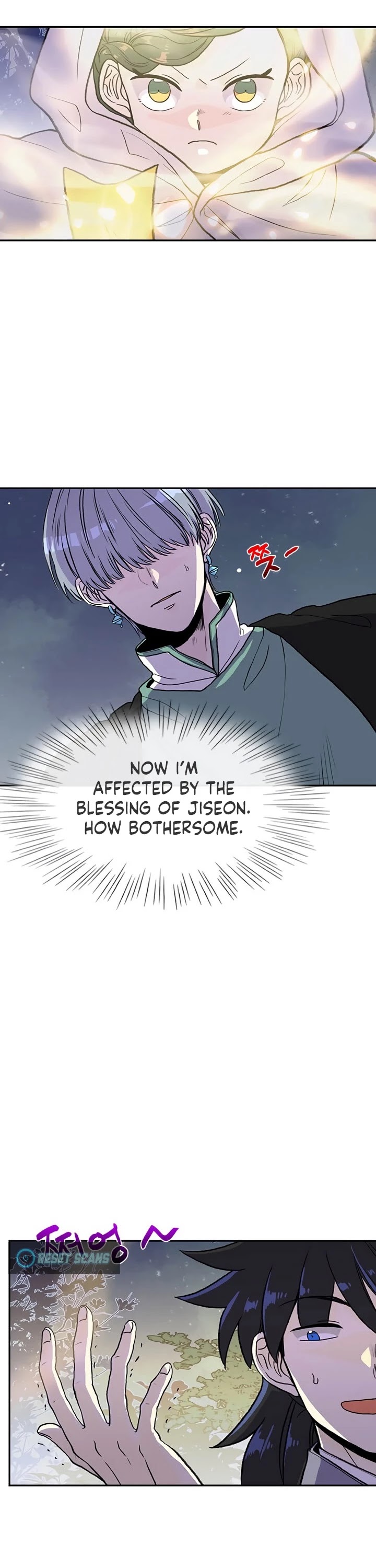 The Scholar's Reincarnation Chapter 158 page 3 - Chapter 158