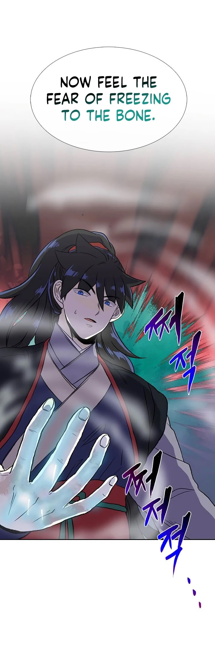 The Scholar's Reincarnation Chapter 158 page 31 - Chapter 158