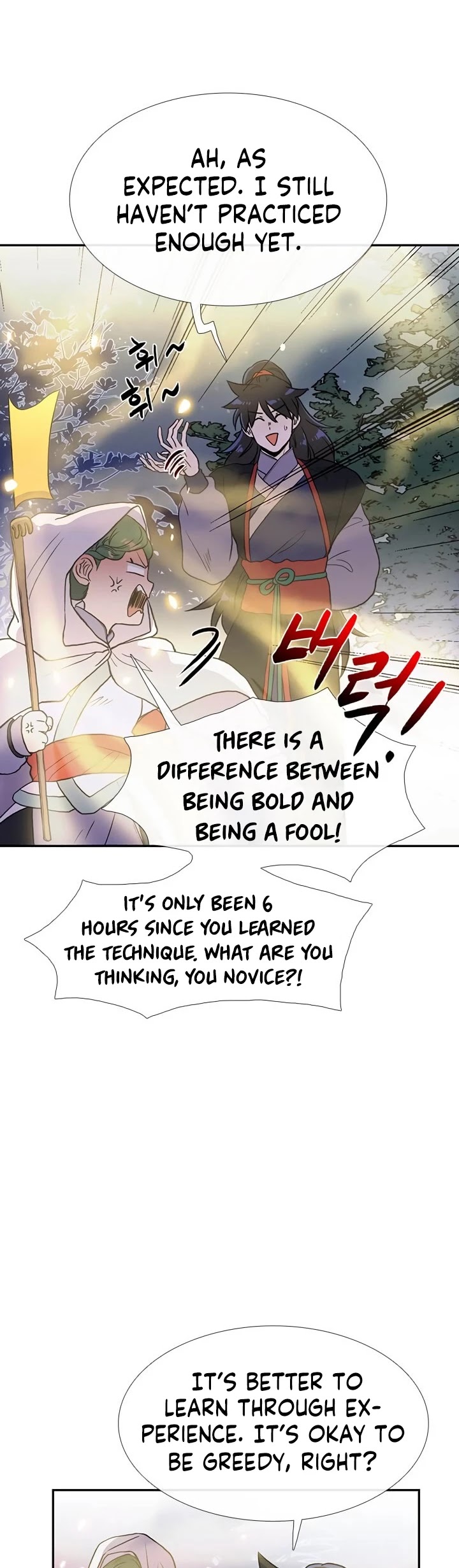 The Scholar's Reincarnation Chapter 158 page 4 - Chapter 158