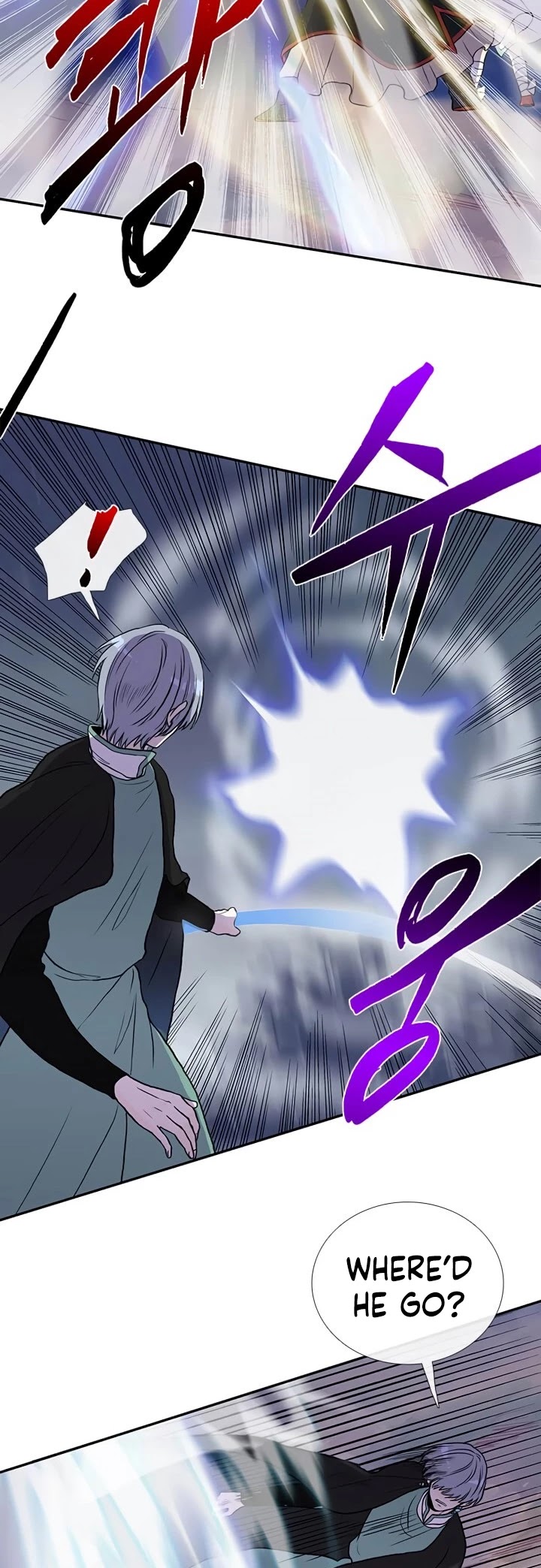 The Scholar's Reincarnation Chapter 158 page 9 - Chapter 158