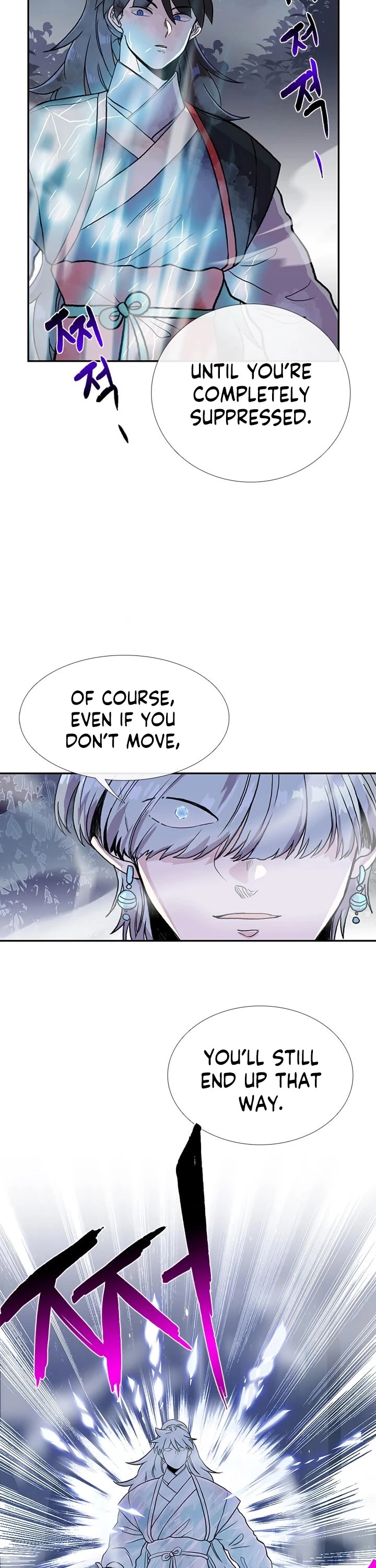 The Scholar's Reincarnation Chapter 159 page 2 - Chapter 159