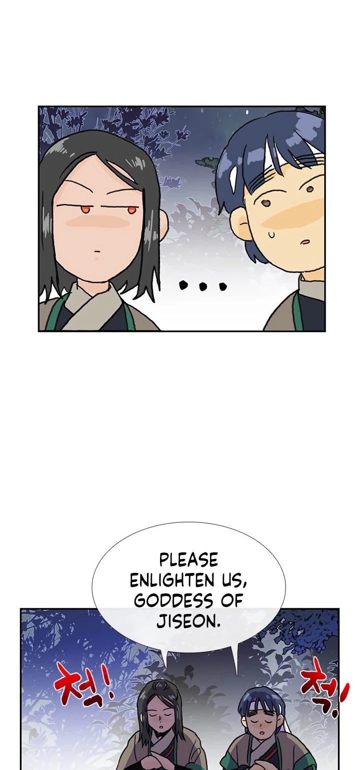 The Scholar's Reincarnation Chapter 159 page 30 - Chapter 159
