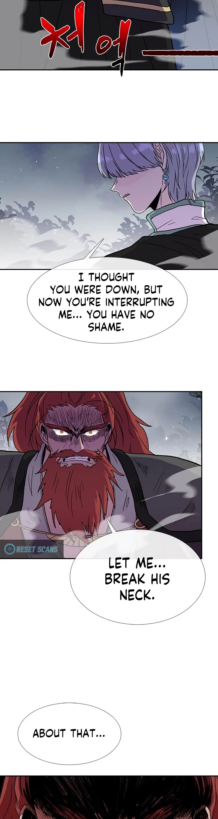 The Scholar's Reincarnation Chapter 159 page 4 - Chapter 159