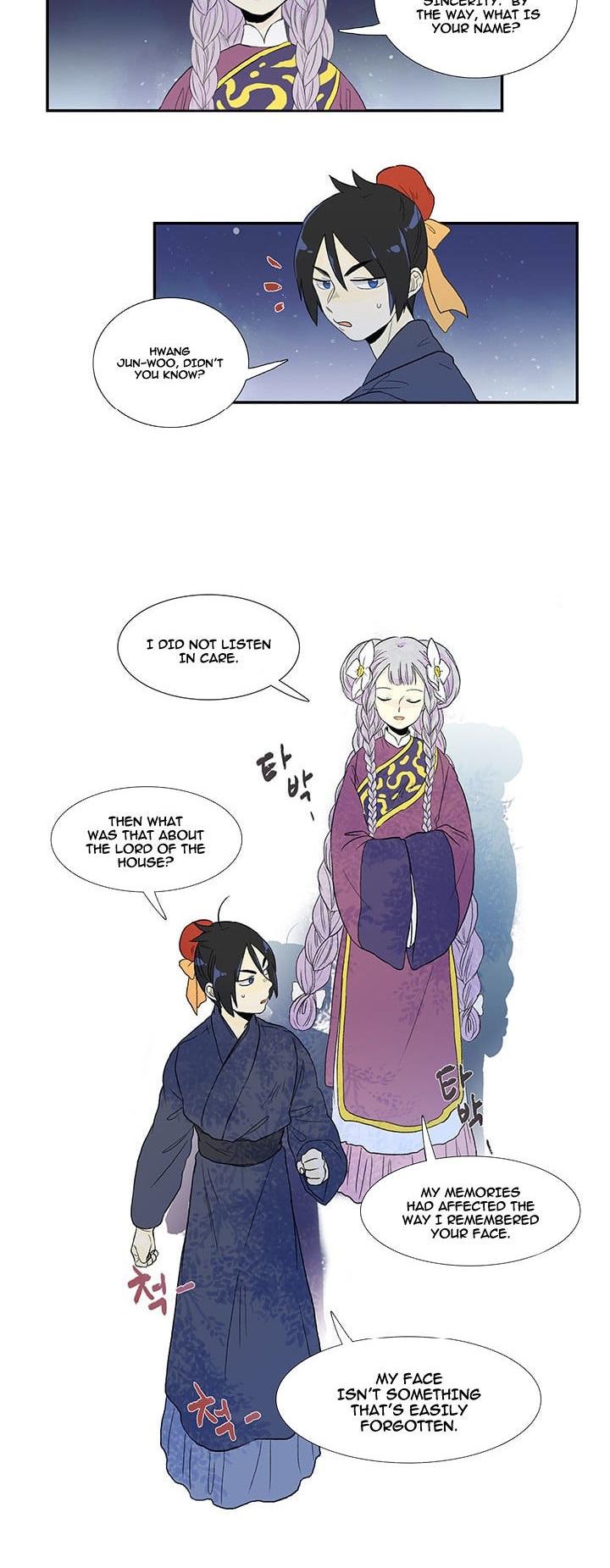 The Scholar's Reincarnation Chapter 16 page 11 - Chapter 16