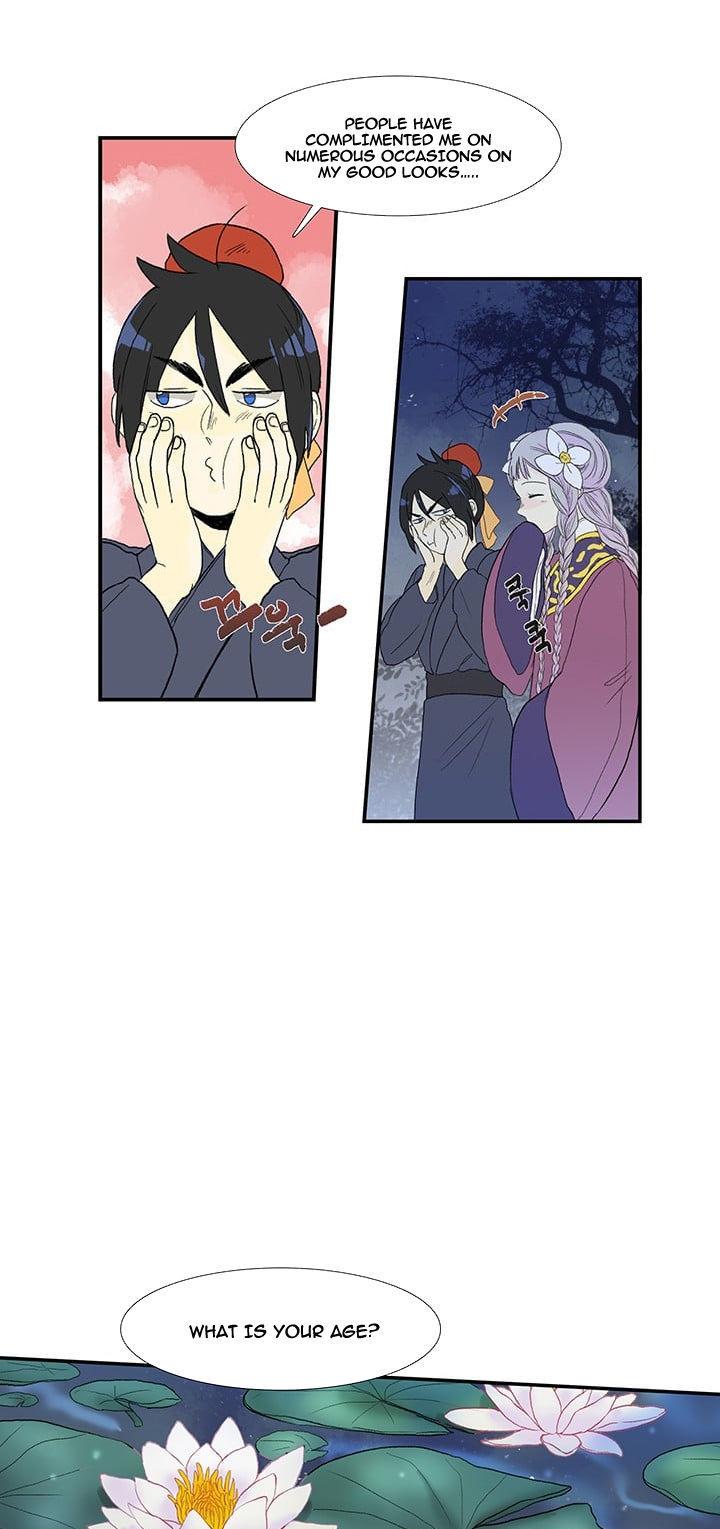 The Scholar's Reincarnation Chapter 16 page 12 - Chapter 16