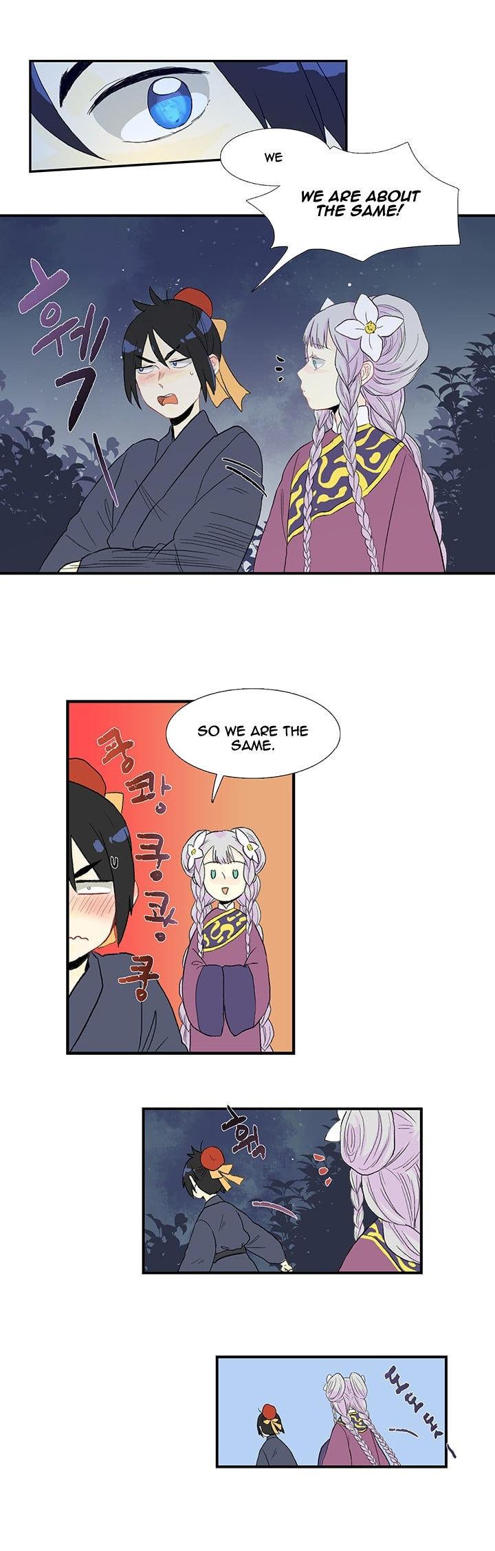 The Scholar's Reincarnation Chapter 16 page 14 - Chapter 16