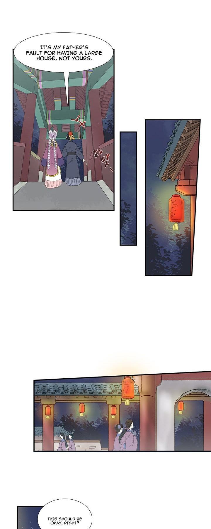 The Scholar's Reincarnation Chapter 16 page 16 - Chapter 16