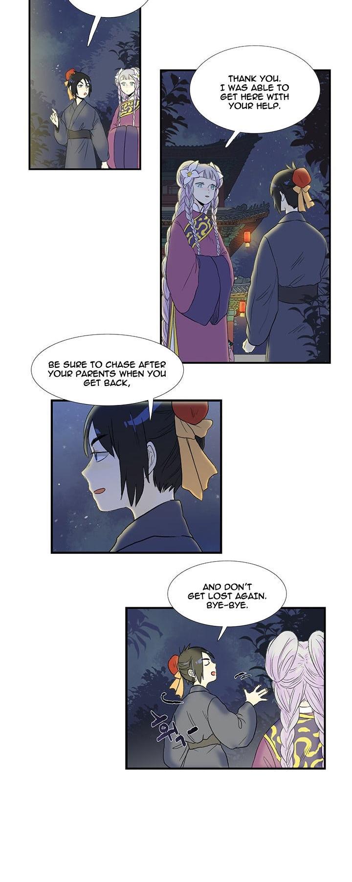 The Scholar's Reincarnation Chapter 16 page 17 - Chapter 16