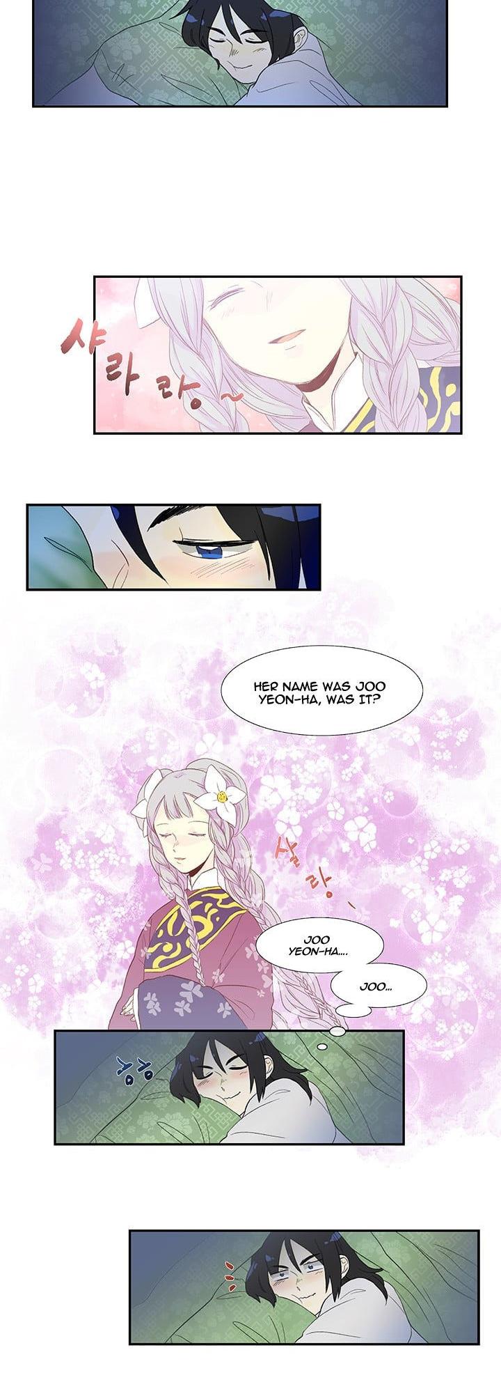 The Scholar's Reincarnation Chapter 16 page 21 - Chapter 16