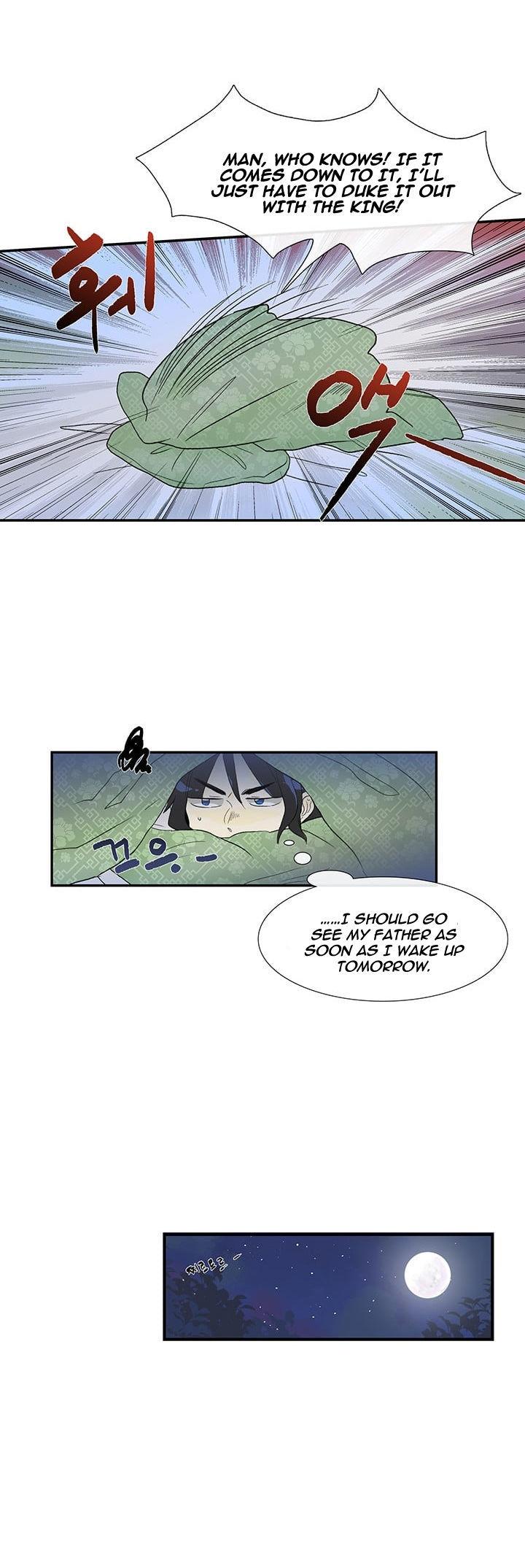 The Scholar's Reincarnation Chapter 16 page 23 - Chapter 16