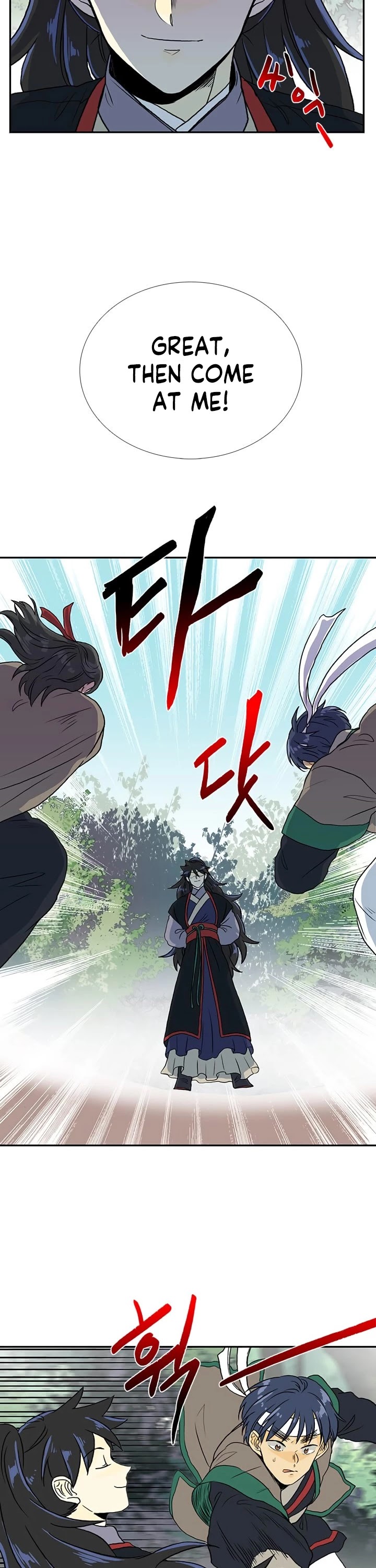 The Scholar's Reincarnation Chapter 160 page 11 - Chapter 160