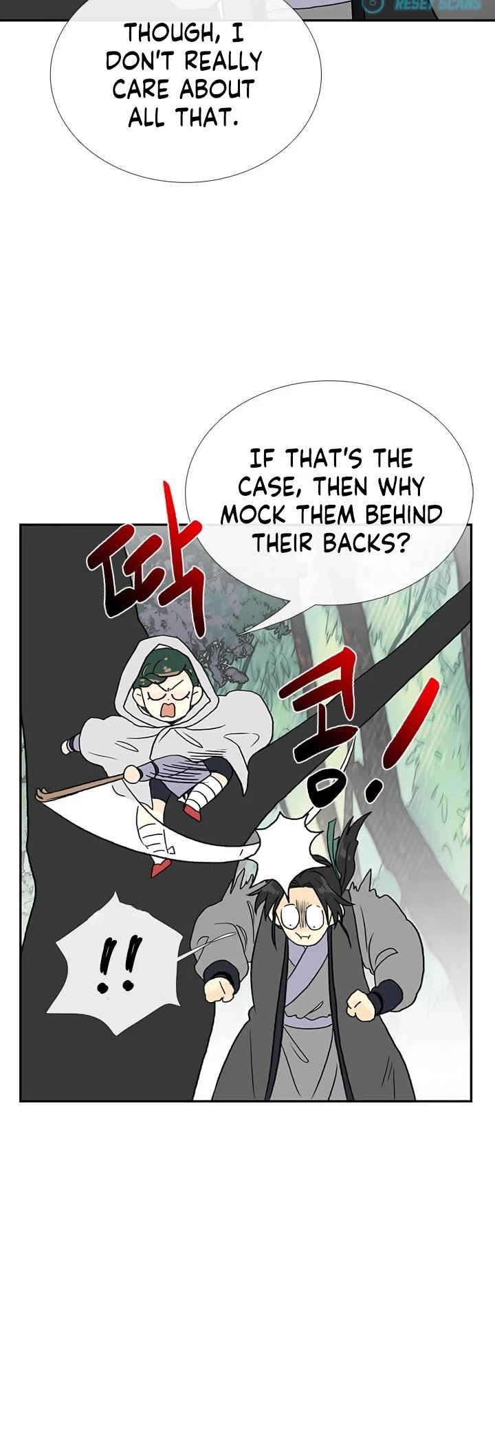 The Scholar's Reincarnation Chapter 160 page 15 - Chapter 160
