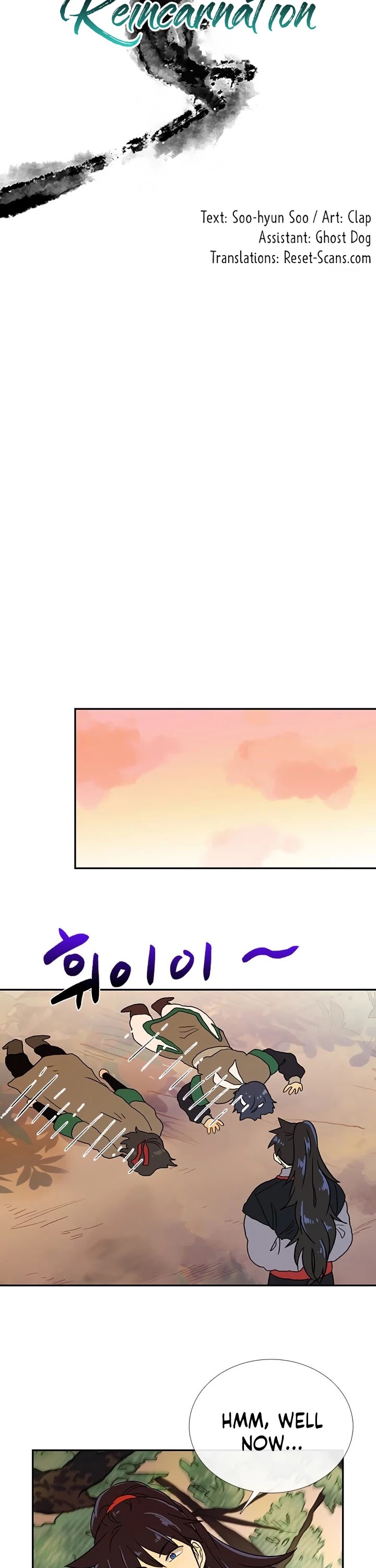 The Scholar's Reincarnation Chapter 160 page 17 - Chapter 160
