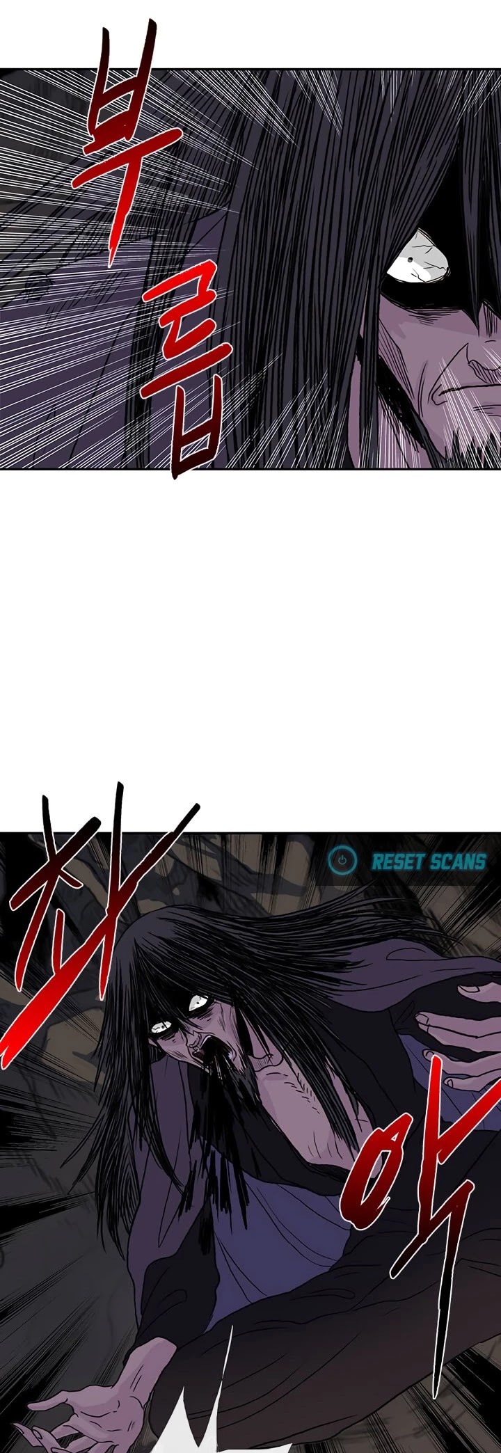 The Scholar's Reincarnation Chapter 160 page 24 - Chapter 160