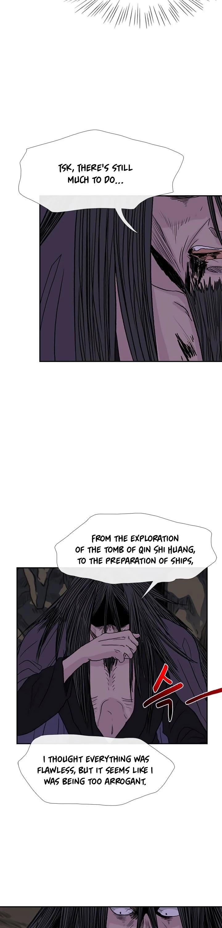The Scholar's Reincarnation Chapter 160 page 27 - Chapter 160