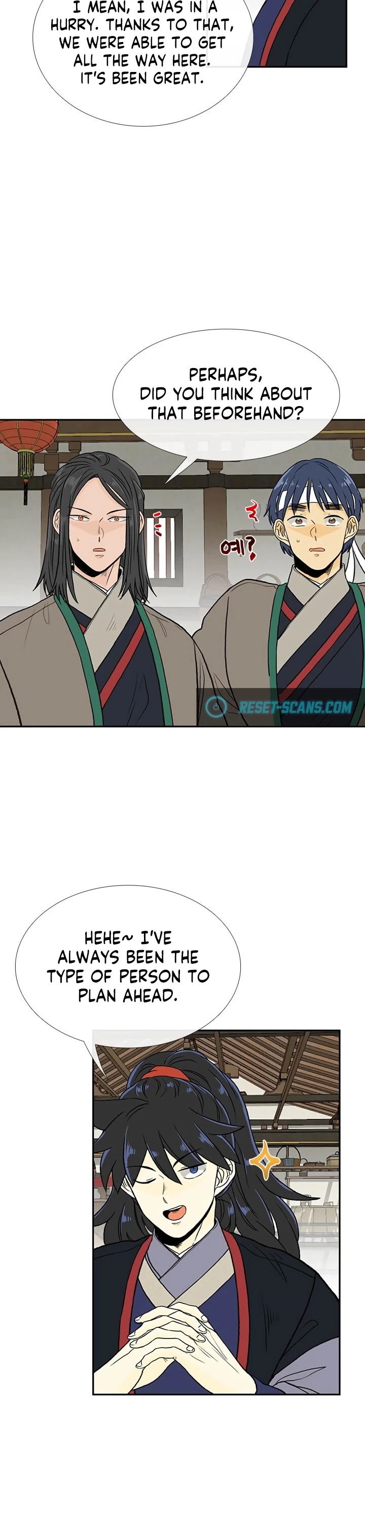 The Scholar's Reincarnation Chapter 160 page 3 - Chapter 160