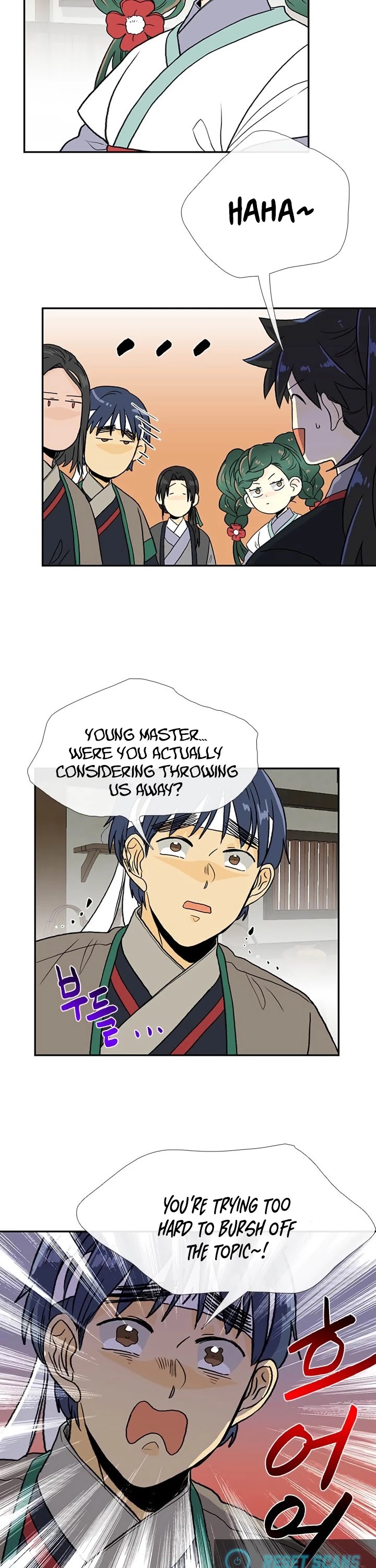 The Scholar's Reincarnation Chapter 160 page 6 - Chapter 160