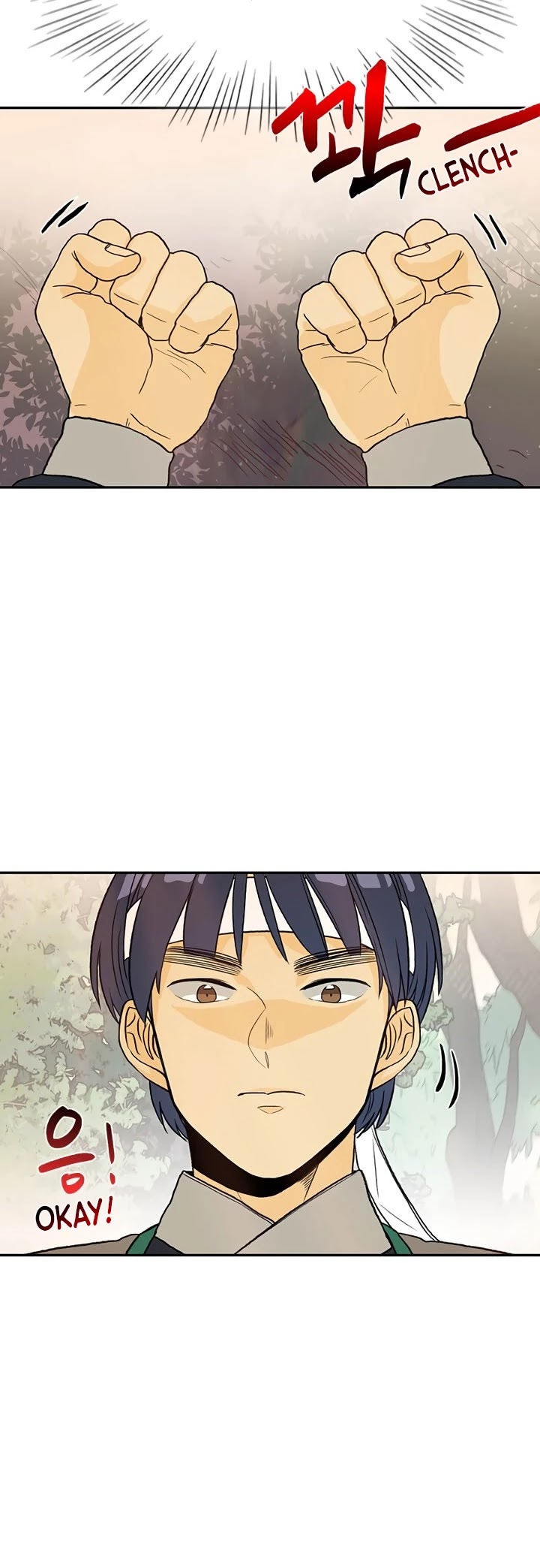 The Scholar's Reincarnation Chapter 161 page 19 - Chapter 161