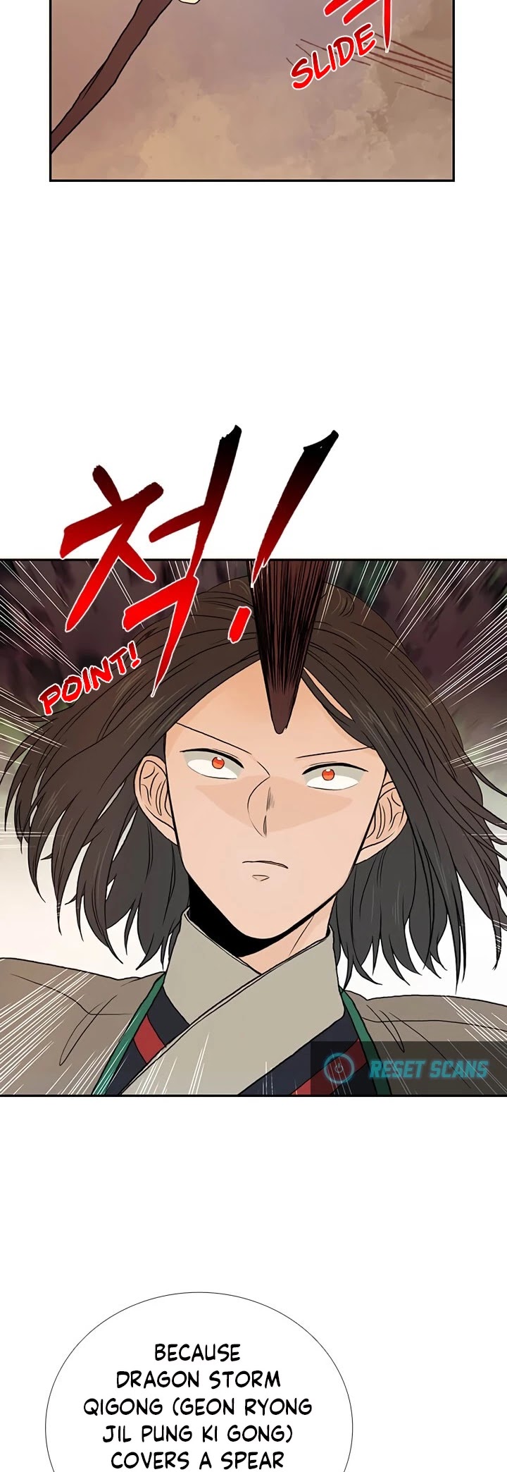 The Scholar's Reincarnation Chapter 161 page 24 - Chapter 161
