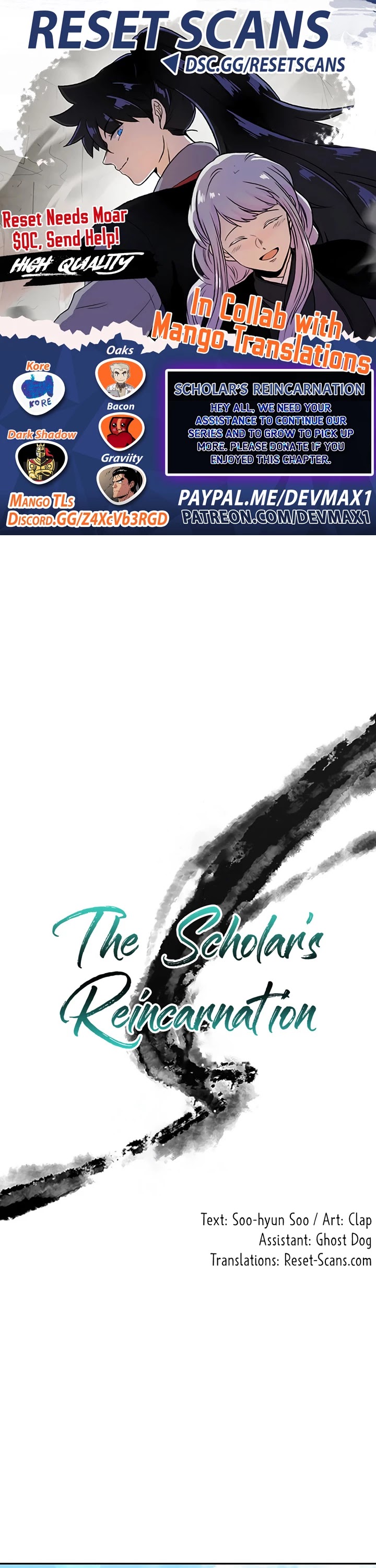 The Scholar's Reincarnation Chapter 162 page 1 - Chapter 162