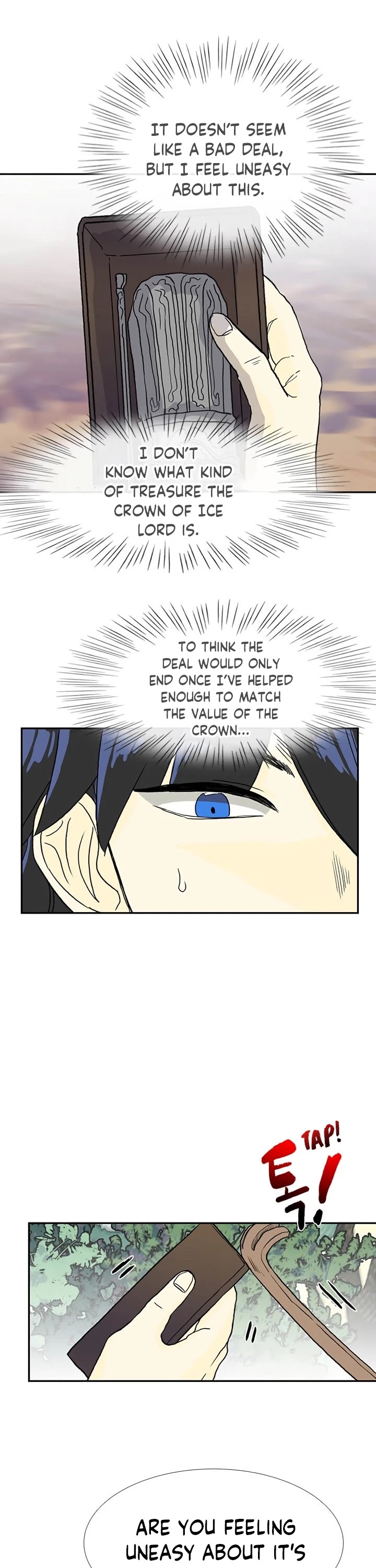 The Scholar's Reincarnation Chapter 162 page 18 - Chapter 162