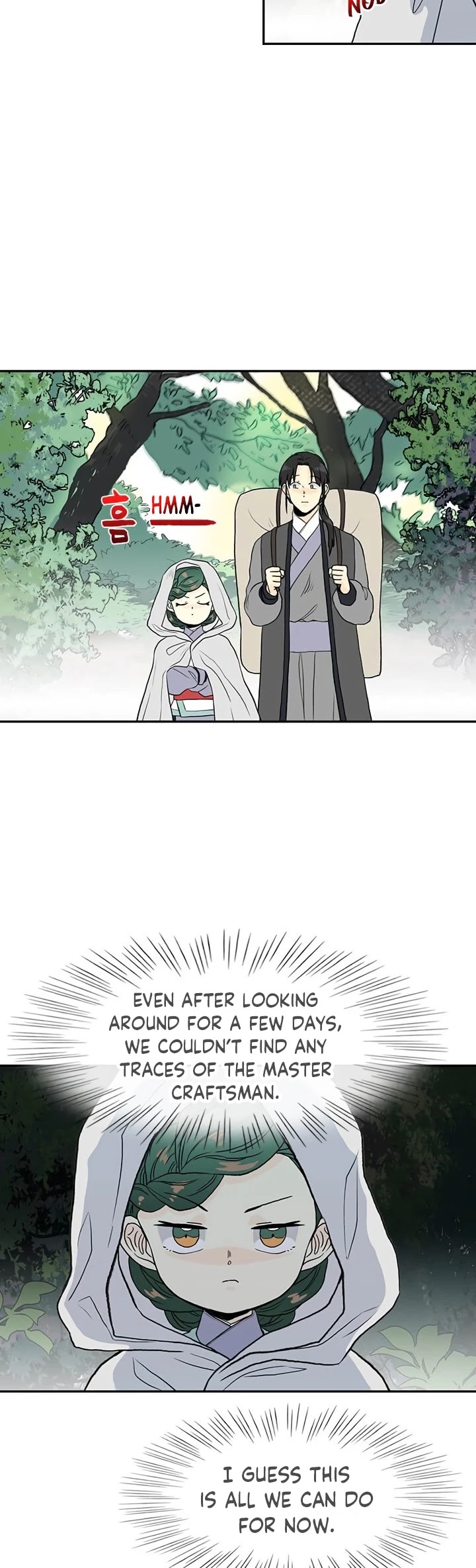 The Scholar's Reincarnation Chapter 162 page 5 - Chapter 162