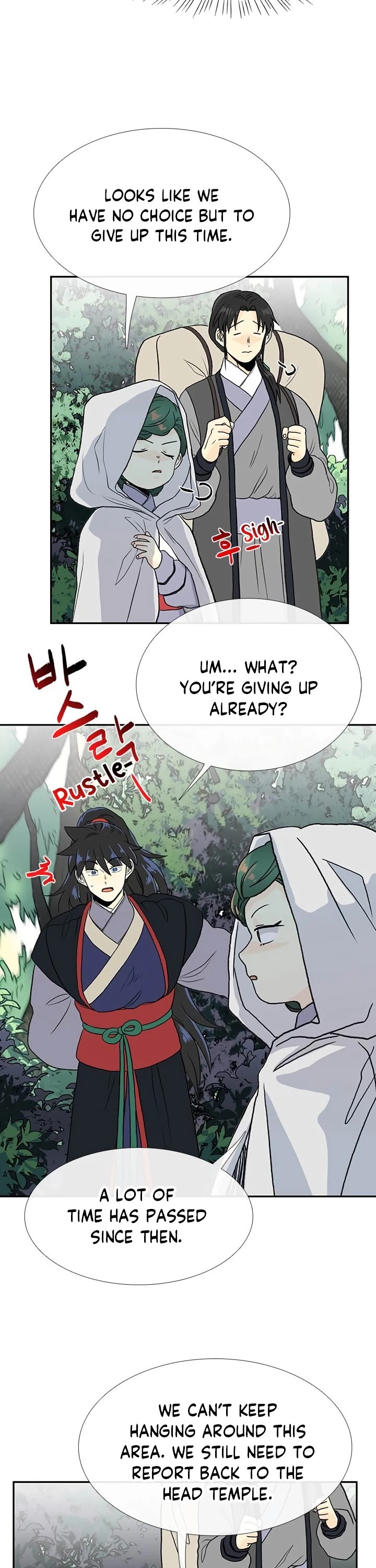 The Scholar's Reincarnation Chapter 162 page 6 - Chapter 162