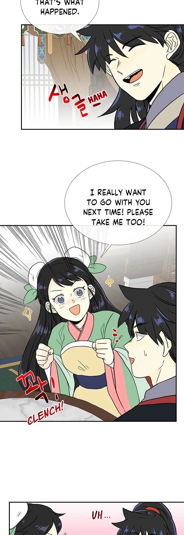 The Scholar's Reincarnation Chapter 163 page 14 - Chapter 163