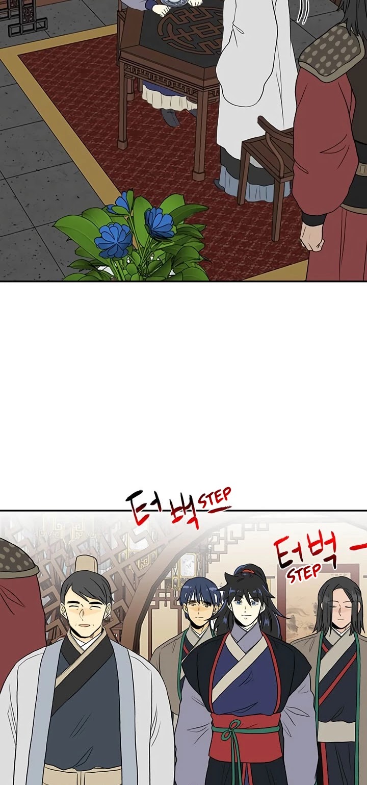 The Scholar's Reincarnation Chapter 163 page 9 - Chapter 163