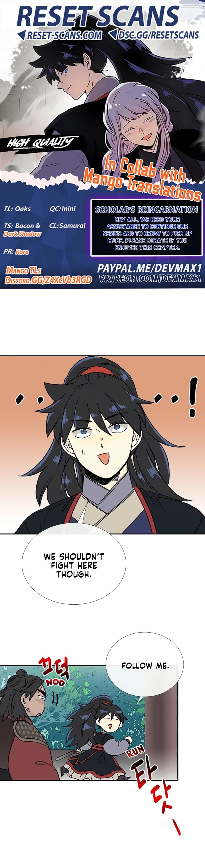 The Scholar's Reincarnation Chapter 164 page 1 - Chapter 164