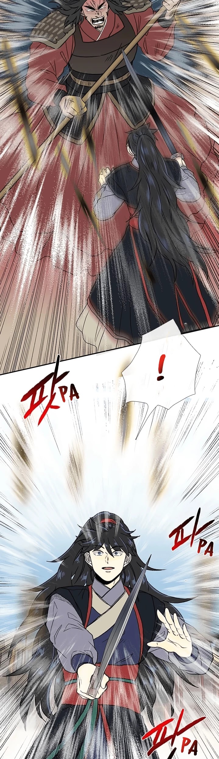 The Scholar's Reincarnation Chapter 164 page 12 - Chapter 164