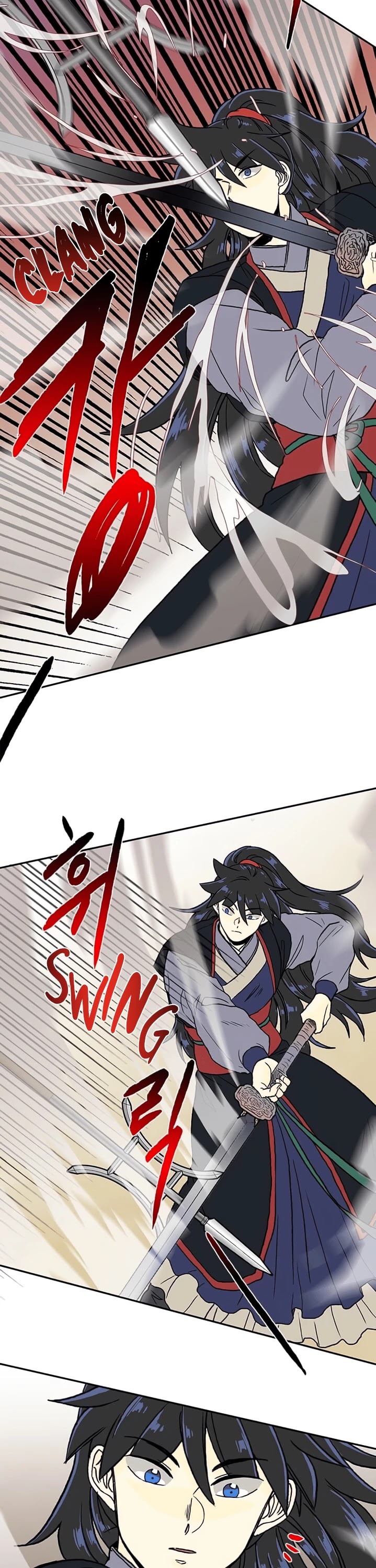 The Scholar's Reincarnation Chapter 164 page 14 - Chapter 164