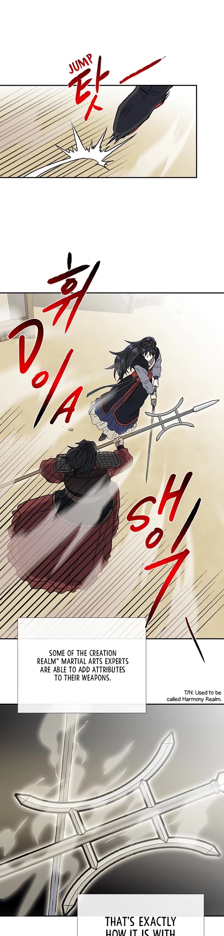 The Scholar's Reincarnation Chapter 164 page 17 - Chapter 164